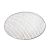 Hot sale round stainless steel  perforated barbecue grill wire mesh  for roast cooking