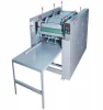 Hot sell Cheap Price Four Color PP Non woven bag printing machine