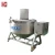 Import Hot selling sanitary electric heating jacketed kettle / liquefied petroleum gas tilting pot for sale from China