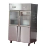 Hotel restaurant commercial 4 door refrigerator glass kitchen fridge refrigeration equipment