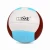 Import Hotsale great quality volleyball ball size 5 from China