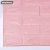 Import Hottest Best price 3D Wall Panels PE  foam Fashion Waterproof Contact Paper for Girl Room Children Bedroom Living room from China