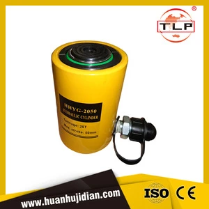 hydraulic cylinder ram 10t-1000t
