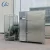 Import Ice cream fast stainless steel blast freezer vegetable quick freezing equipment from China