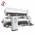 Import Immersion Retort Sterilizer Machine For Meat And Fish from China