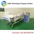 IN-8321 Cheap Medical 3 Function Electric Folding Adjustable Hospital Bed ICU Patient Bed CPR Bed