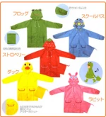 In stock kindergarten poncho kids raincoat