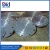 Import Inconel Mechanical Gasket Adaptor Class 150 Aluminium Disposal Daftar Harga Ji Blind Type Flange from China