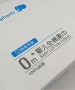 Individual pack + box packing baby clean wipes, pure cotton spunlace nonwoven, EO sterilize