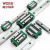 Import Industrial HGR25 low price 500mm linear guide rails 25 from China