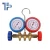Import Industrial refrigeration double manifold gauge with valve from China