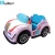 Import Inside play center 4 wheels electric car for shopping mall from China