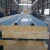 Import ISO	& CE certificated sandwich wall panel mineral wool small cube agricultural rock wool from China