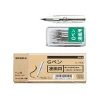 It looks like a fountain pen. High quality gel pen. which means "gorgeous""luxurious" !