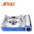 Jinyu Stainless steel portable Electronic Ignition gas stove for Hot Pot BDZ-155-B(ZB-1)
