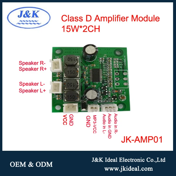 JK-AMP01 Class D audio mp3 module amplifier remote control circuit board