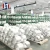 Import jushi brand EWR-400 insulation e-glassfiber plain cloth fiberglass woven roving from China