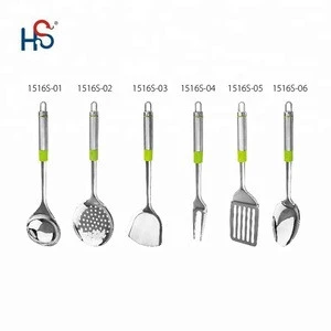 kitchen appliances Simple fashion kitchen utensils HS1516S