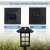 Import KOMAES 60% OFF US Shipping 6 Packs IP65 Waterproof Garden Solar Landscape Light from China