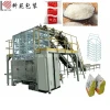 Kysp Automatic 0.5-1kg Rice Bags-in-Woven Bag Baler Filling Sealing Sewing Packing Machine Line, Fill Rice Plastic Bag in PP Woven Bag in Order