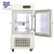 Import Lab Deep temperature medical Cryogenic refrigerator Equipment from China