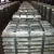 Import lead ingot/pure lead ingot supplier from China