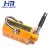 Import lifting magnet supplier Powerful Manual permanent lifters Magnetic lifter from China