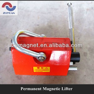 Light Magnetic Lifter Series YC1