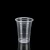 Import LOKYO Disposable Plastic Cold Drink Cups Ice Coffee Cup smoothie bubble tea cup with lid from China