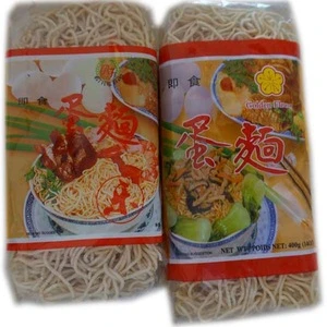 Longlife brand instant egg noodles