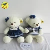 Lovely mini anima teddy bear plush toy animal