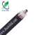 Import Low loss Fire retardant 1/4 3/8 1/2 7/8 RF communication cable leaky feeder cable from China