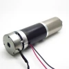 low noise PG56ZY58 diameter 56MM DC 12V 24V gear reduction motor with brake and encoder