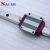 Import Low price high precision Taiwan HIWIN brand square linear guide rail from China