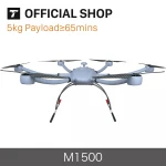 Low price uav drone frame size 960 1000 1200 1500  surveillance survey drones uav aircraft