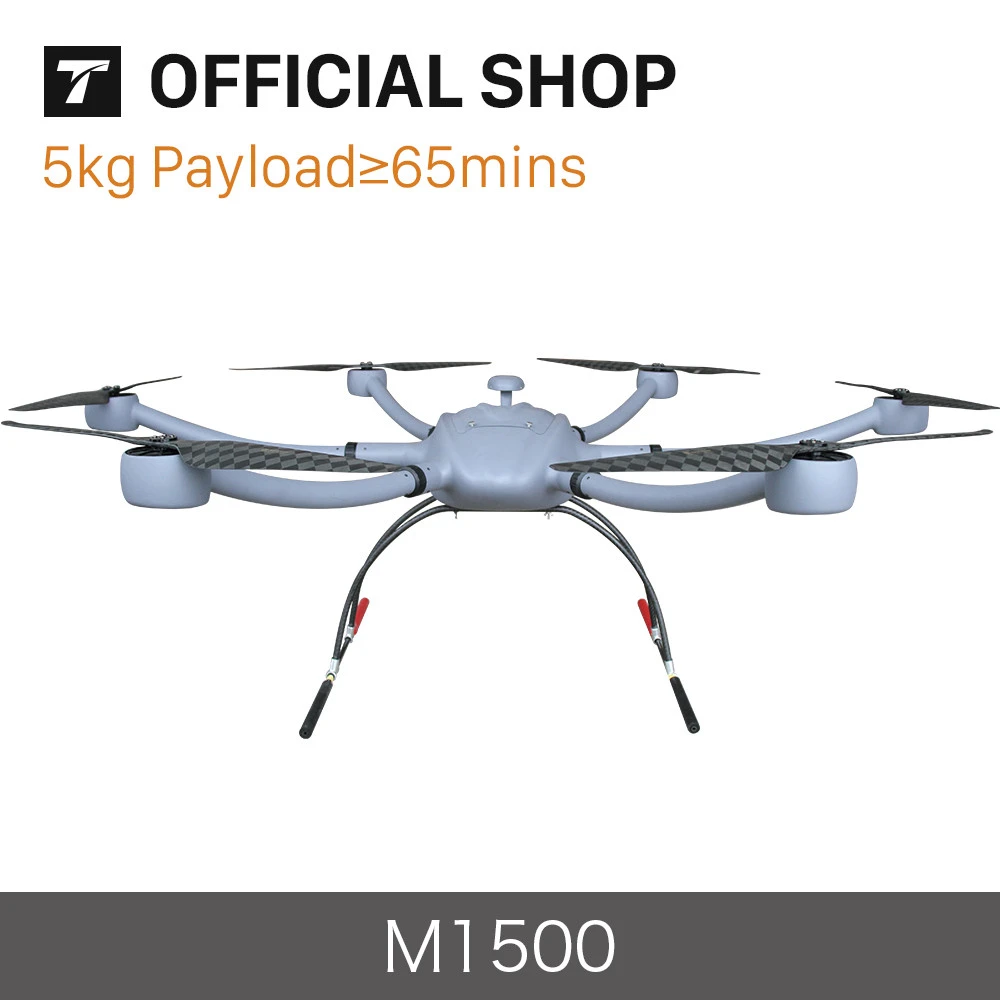 Low price uav drone frame size 960 1000 1200 1500  surveillance survey drones uav aircraft