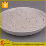 Low price white dolomite powder