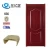 Import Low price wpc door soundproof interior doors in Iraq Israel Dubai Saudi Arabia from China