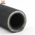 Import Lowest price Braid steel wire reinforced flexible rubber hose pipe / hydraulic hose / hydraulic rubber hose pipe from China