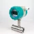 Import LWGY DN25 krohne flowmeter Tubine water meter price urban drinking water  turbine food grade liquid flow meters from China