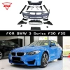 M3 Style PP Body Kit For BMW 3 Series F30 F35 2012-Bodykit With Fender Front Rear Bumper Side Skirts Car Accessories