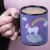 Import Magical Heat sensitive Unicorn Mug I Color Changing Ceramic Mug with Tea Coffee Hot Chocolate I Inspiring Cute Funny Gift from China