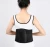 Import Manufacturers wholesale Waist Trainer Belt High Elasticity Adjustable Breathable waist support belt from China