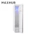Import MAXHUB Portable Clothing Care System UV Light Electric Clothes Dryer from China
