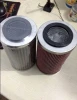 McQuay centrifuge refrigeration compressor oil filter 735006904
