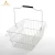 Import Medium size metal shopping basket for supermarkets and retails from China