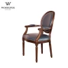 Meeting room living room chairs solid wood full leather office chair