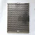 Import metal wire mesh air /conditioner filter/Fume filter from China