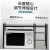 Import microwavable shelves cupboard white organizer microwave oven rack stand shelf 2 tier bathroom shelf organizer from China