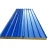 Import Mineral wool sandwich panel 5 cm exterior roof detail simple installation from China